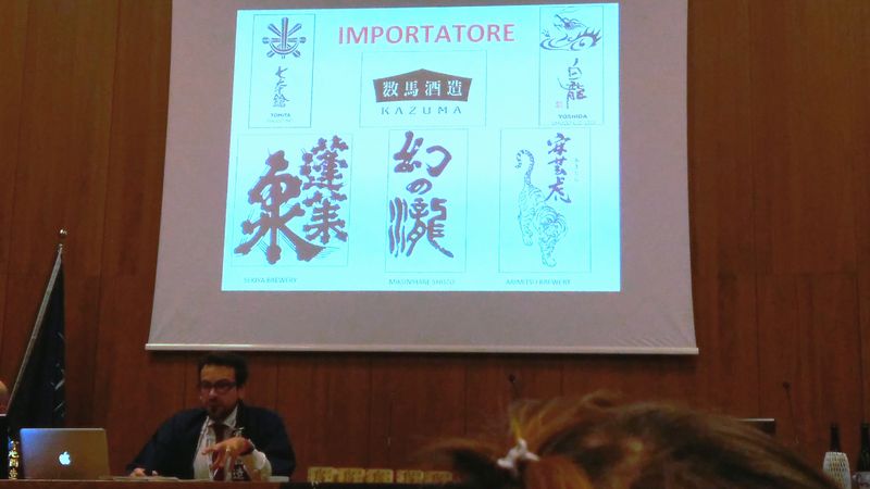 firenze sake incontro.jpg